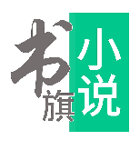 合作伙伴18